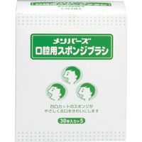 日本ゼトック メンバーズ 口腔用スポンジブラシ 23-2619-01 1箱（150本）（直送品）