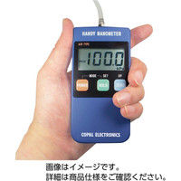 ハンディマノメーター PG100N-103R 33130577 日本電産コパル電子（直送品）