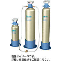 栗田工業 カートリッジ純水器 DX（デミエース） DX-25 33270303（直送品）