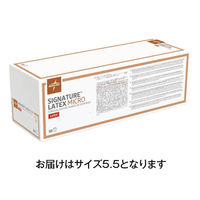 メドライン・ジャパン　シグネチャーラテックスマイクロ 5.5 MSG5855　1箱（50双入）　手術用グローブ