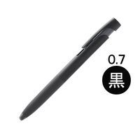 油性ボールペン ブレン 0.7mm 黒軸 黒インク 3本 BA88-BK ゼブラ