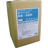 ルピナス V- アイナック 20L 4560281002057　介援隊カタログ O0383（直送品）