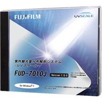 富士フイルム UVスケール解析システム FUD-7010J 33130719（直送品）