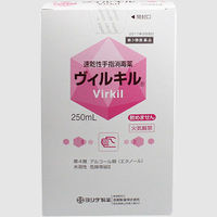 吉田製薬 ヴィルキル 250mL 3602【第3類医薬品】（取寄品）