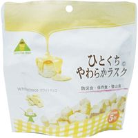 東京ファインフーズ やわらか食 ひとくちやわらかラスク ホワイトチョコ HW32 1ケース（32個入）　【介護食】介援隊カタログ E1451（直送品）