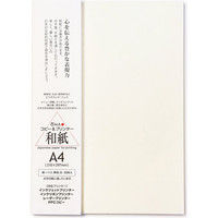 楮入無地 白 A4 10セット（200枚：20枚×10）（直送品）