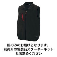 【アウトレット】タルテックス 空調服 ベストタイプ（服単品） ブラック LL 50196-010-LL 1着　終売品