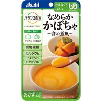 アサヒグループ食品 Asahi やわらか食・ミキサー食 なめらかかぼちゃ 含め煮風 65g 1ケース（24個入）　【介護食】介援隊カタログ E1521（直送品）