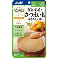 アサヒグループ食品 Asahi やわらか食・ミキサー食 なめらかさつまいも 芋きんとん風　1ケース（24個入）　【介護食】介援隊カタログ E1521（直送品）