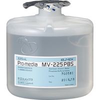 ケニス 滅菌希釈水 MV-225PBS 試料原液作成用 31380375 1組（40本入）（直送品）