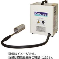 オリオン機械 キャリークール（投込み型） LPC2-J 33310702（直送品）