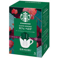 【ドリップコーヒー】スターバックス オリガミ カフェ ベロナ 1箱（5袋入） ネスレ日本