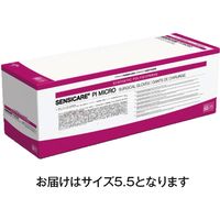 メドライン・ジャパン　センシケア PI マイクロ 5.5 MSG9655　1箱（50双入）　手術用グローブ（取寄品）
