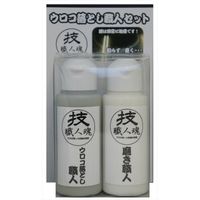 允・セサミ 技職人魂 ウロコ落とし職人セット 60ml 4560302530231 1セット（2個）（直送品）