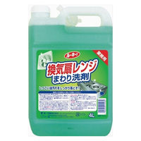 第一石鹸 ルーキーV 換気扇レンジまわり洗剤 4L 4902050415482 1セット（3個）