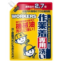 NSファーファ・ジャパン WORKERS 作業着用 液体洗剤 詰替え 2000ml 4902135142357 1セット（6個）（直送品）