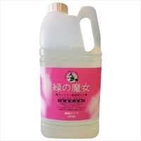 ミマスクリーンケア 緑の魔女 ランドリー 柔軟剤入り 業務用 2kg 4902875121230 1セット（4個）（直送品）