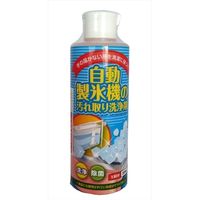 木村石鹸工業 自動製氷機の汚れ取り洗浄剤 200ml 4944520001399 1セット（10個）（直送品）