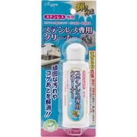 ラグロン ステンレス専用クリーナー 100g 4955696860031 1セット（8個）（直送品）