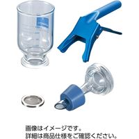 減圧ろ過用フィルタホルダー KGS-04 33140834 アドバンテック東洋（直送品）