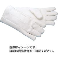 ケニス ゼテックス 耐熱手袋（1双）