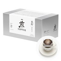 【ドリップコーヒー】味の素AGF 「煎」レギュラー・コーヒー プレミアムドリップ 香醇 澄んだコク 1箱（20袋入）