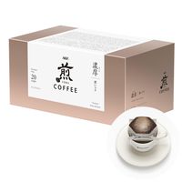 【ドリップコーヒー】味の素AGF 「煎」レギュラー・コーヒー プレミアムドリップ 濃厚 深いコク 1箱（20袋入）