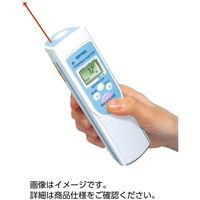 ケニス 防水型放射温度計 PT-7LD 31070621（直送品）