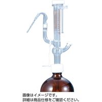 ミクロ オートビューレット（1L瓶対応） 茶瓶付 2B白 33170111（直送品）