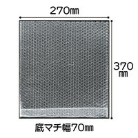 プチプチ（R)袋 底マチ付き（宅配袋 中用）270×370×70mm 1袋（100枚入）川上産業