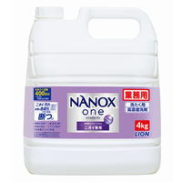 ナノックスワン（NANOX one）ニオイ専用 業務用 洗濯洗剤 濃縮 液体 詰め替え 4kg 1個 ライオン