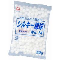 白十字 シルキー綿球 No.14 63-1453-45 1セット（500g：50g入×10袋）（直送品）