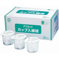 白十字 TMカップ入綿球 Lカップ EB 1箱（20個入）