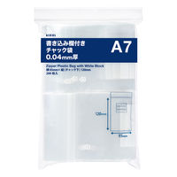 アスクル 書き込み欄付きチャック袋(チャック付き袋) 0.04mm厚 A7 85×120mm マット印刷 1セット（1000枚）  オリジナル