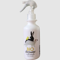 【ペット用酵素ミスト】上田微生物 BIO shower 小動物 AS-15 1セット（8本入）（直送品）