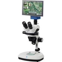 ケニス タブレット型実体顕微鏡