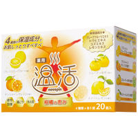 ノボピン温活 発泡入浴剤 柑橘の恵み 1箱（20錠入） 紀陽除虫菊