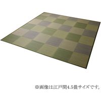 イケヒコ い草ラグ 花ござ カーペット ラグ 2畳 『ピーア』 団地間2畳 幅1700×奥行1700mm ブルー  1枚（直送品）