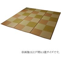 イケヒコ い草ラグ 花ござ カーペット ラグ 4.5畳 『DXピーア』 団地間4.5畳 幅2550×奥行2550mm ブラウン  1枚（直送品）