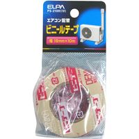 朝日電器 ビニールテープ10M PS-210H（IV）（直送品）