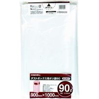 山崎産業 ダストボックス用ポリ袋 90L 1袋（20枚入） 4903180474172 1箱（20袋入）（直送品）