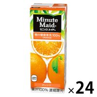 明治 ミニッツメイド オレンジ 100% 200ml 1箱（24本入）
