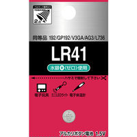 東芝 アルカリボタン電池 LR41EC 1箱（100個入）