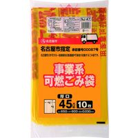 ジャパックス 名古屋市指定 許可業者用可燃45L10P厚口 NJ47 1袋（10枚）