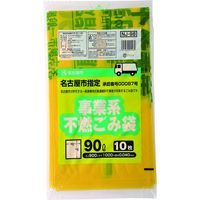 ジャパックス   名古屋市指定ゴミ袋  許可業者用不燃90L  NJ98 1ケース（300枚）（直送品）