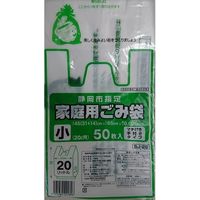 ジャパックス   静岡市指定ゴミ袋 手付き20L小 50枚 SJ29 1セット（600枚）（直送品）