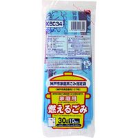 ジャパックス   神戸市指定ゴミ袋 可燃家庭用コンパクト30L 10枚 KBC34 1ケース（600枚）（直送品）