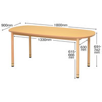 介護向けテーブル　オーバル型　1台(2梱包)