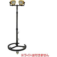 レックス ワークライト用キャスター付スタンド RA-4978（直送品）