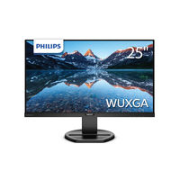 フィリップス 25インチワイド液晶モニター 252B9/11 WUXGA(1920×1200)/HDMI/DisplayPort/D-sub/DVI-D 1台